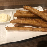 Kushikatsu Ageage - 