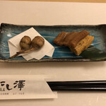 和食處 にし澤 - コース1品目。お通し