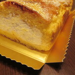 い志い - 米米ロール