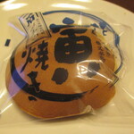 い志い - 普通のどら焼き