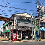 糸島市前原中央の「角屋食堂」さん。