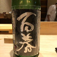日本料理 ながおか - 