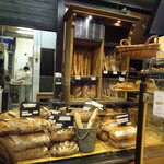 Le Grenier à Pain - 