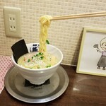 麺屋 燕 - 