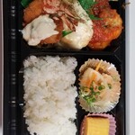 笑うだるま - 