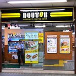 Dotoru Kohi Shoppu - 店舗外観　2019.6.30