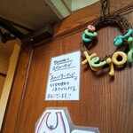 テコナ　ベーグルワークス - 