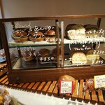 テコナ　ベーグルワークス - 