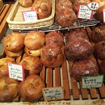 テコナ　ベーグルワークス - 