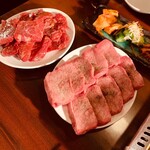 焼肉 大幸園 - 