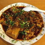 四川家庭料理 珍々 - 四川麻婆豆腐