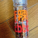 マルマンストア - これ、カレーに入れるんだ☆°｡⋆⸜(* ॑꒳ ॑* )⸝