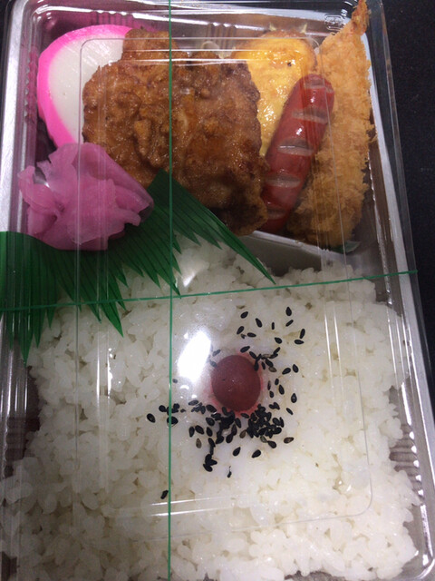 弁当家 安積永盛 弁当 食べログ 弁当家 安積永盛 弁当 食べログ
