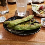 みさき - 空豆の焼き物