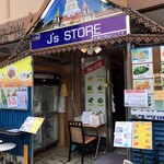 J's Store - 