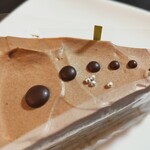 マイヤーリング - ショコラーデンオーバーストルテ（アップ）