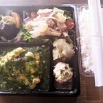 自然派中華 クイジン - TAKEOUT　弁当