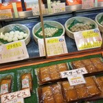 菅商店 - 