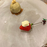 シクラメンテ - 愛知県産紅ほっぺとピスタチオのジェラート