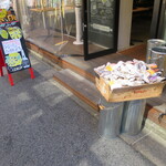 SETOUCHI 檸檬食堂 - 