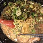 京都ラーメン研究所 - 