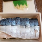 やすけ - 鯖寿司