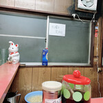 宝来ラーメン - 