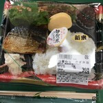エーコープ - 
