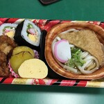 ヤマナカ - 