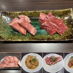 Itamae Yakiniku Isshou - 