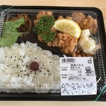 エーコープ - 