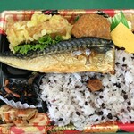 エーコープ - 