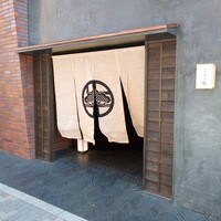 うし松 - 外観