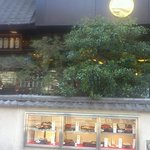 鰻割烹 伊豆栄 本店 - 