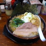 BIG - ビッグ（濃いめ、かため、多め）690円