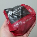 マクドナルド - 