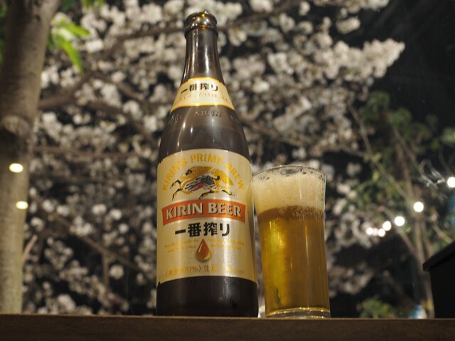 A Toyosaka Ten photo