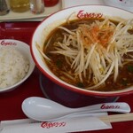 くるまやラーメン - 