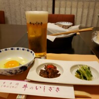 牛のいしざき - 