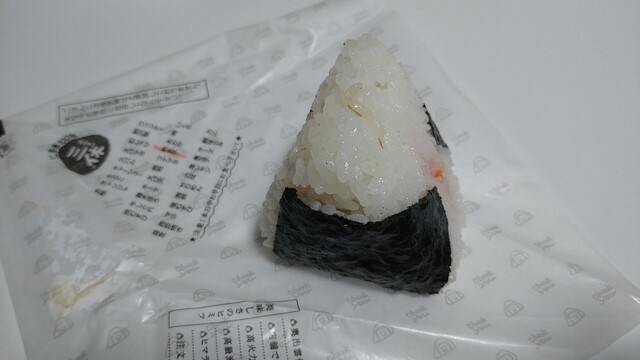おむすび 三休 米子店 東山公園 おにぎり 食べログ おむすび 三休 米子店 東山公園 おにぎり 食べログ