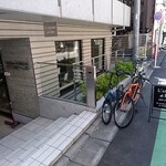 ラトリエ・ドゥ・リアン - 