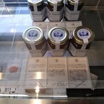 ラトリエ・ドゥ・リアン - 