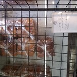 ラトリエ・ドゥ・リアン - 