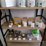 ラトリエ・ドゥ・リアン - 