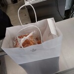 ラトリエ・ドゥ・リアン - 