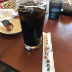 海老専家 - 