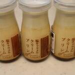 コサイ - 塩キャラメルクリームプリン