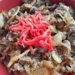 Yakiniku Suteji Shouen - 