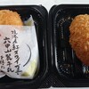 サンシ - 料理写真: