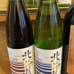 IMADEYA - ツヴァイゲルト ケルナー